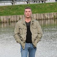 Отзыв от Виталий - DTV виза